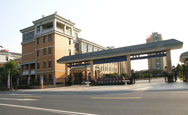 丁兰实验1.jpg