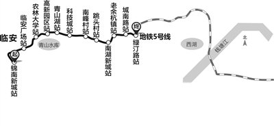 杭州到临安城际铁路12个站点公布 开通后1小时可达
