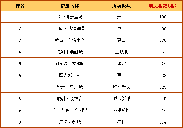 QQ图片20170301211051.png