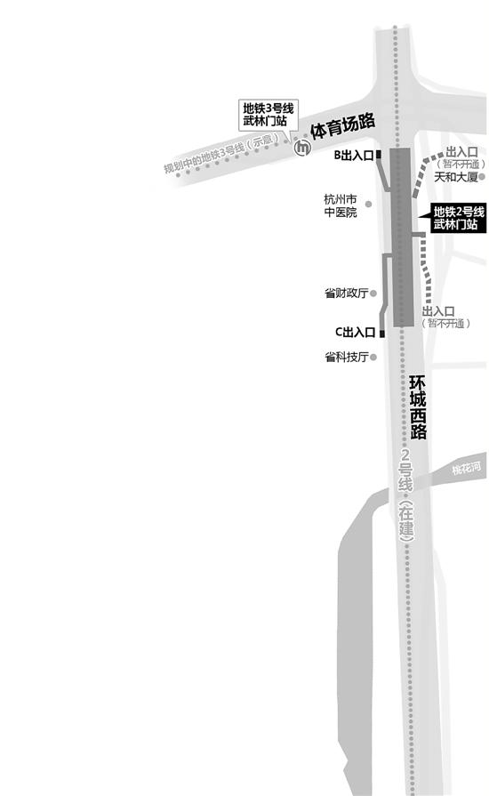 城西终于有地铁了 地铁2号线西北段下月开通