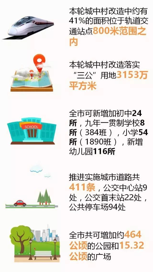 微信图片_20170829175107.jpg 微信图片_20170829175107.jpg