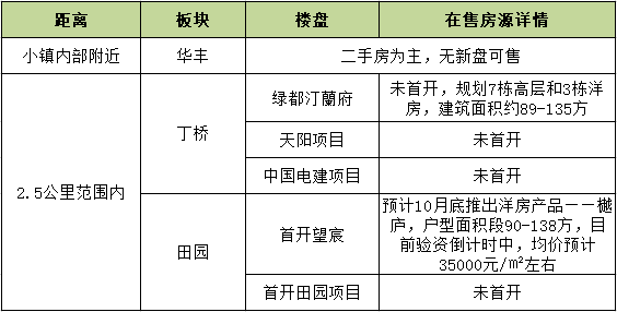 QQ图片20171025114058.png