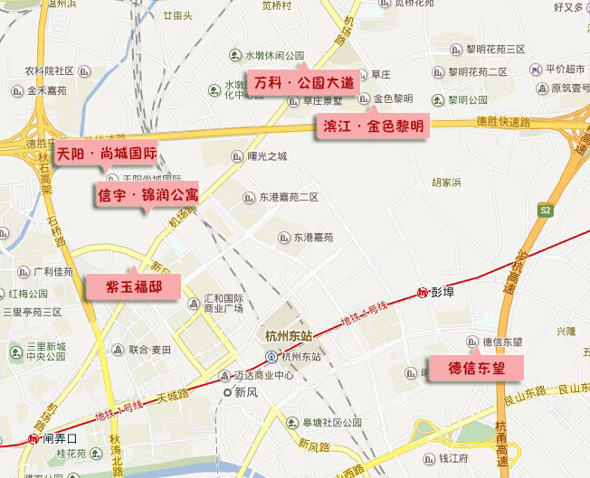 城东新城.jpg