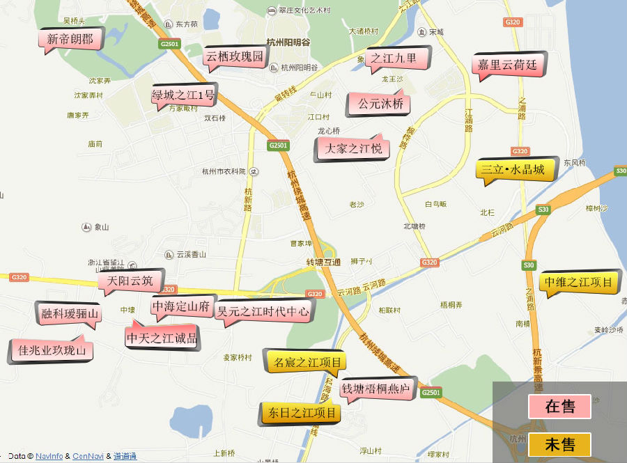 之江.jpg
