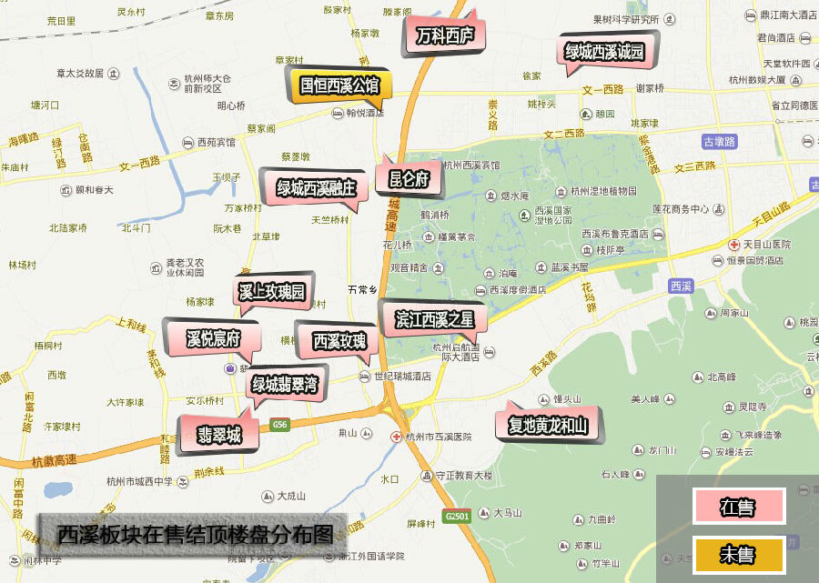 五常西溪分布图.jpg