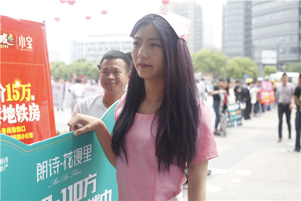 _Z9A1039_副本.jpg