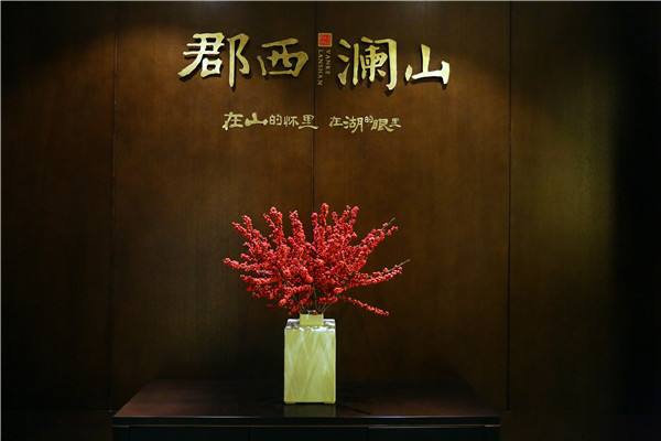 1Z9A3981.jpg