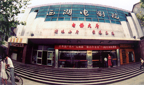 image008.jpg