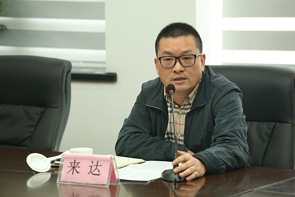 来打.jpg