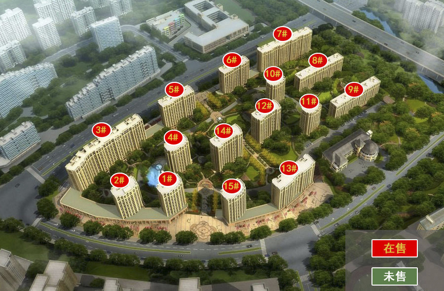 德信东望现房大户型21000元/方