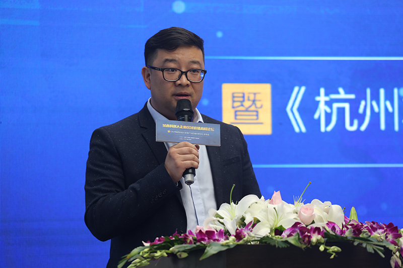 中节能谢总发言.jpg