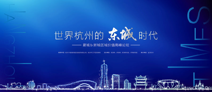 东宸.jpg