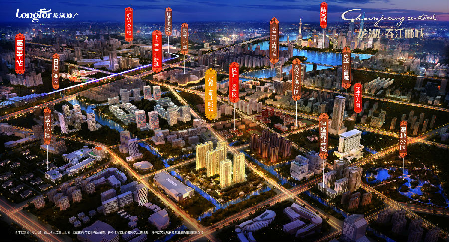 城市鸟瞰.jpg