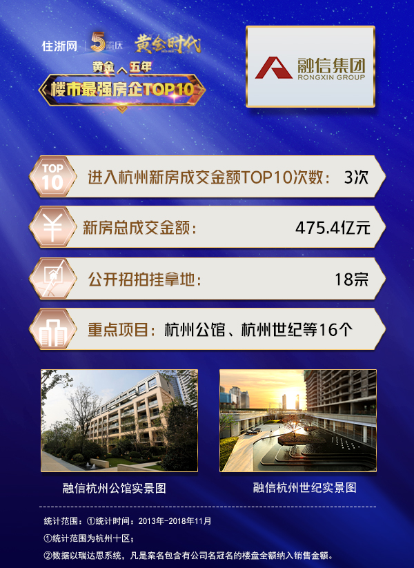 微信图片_20181210165229.jpg