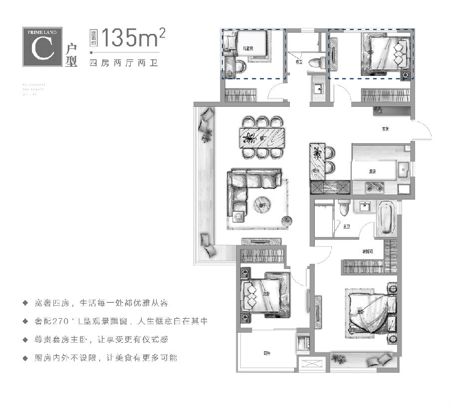 微信图片_20181214154356.jpg