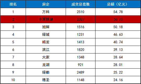 QQ图片20170102132820.png