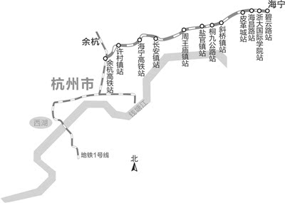 杭州至海宁地铁线路图图片